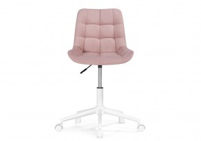 Офисное кресло Компьютерное кресло Честер розовый / белый в Агрызе - agryz.mebel24.online | фото 4