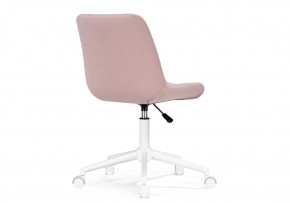 Офисное кресло Компьютерное кресло Честер розовый / белый в Агрызе - agryz.mebel24.online | фото 5