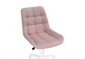 Офисное кресло Компьютерное кресло Честер розовый / белый в Агрызе - agryz.mebel24.online | фото 6