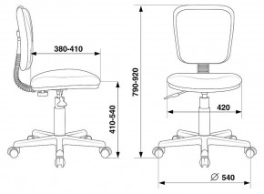 Стул компьютерный CH-204NX в Агрызе - agryz.mebel24.online | фото 8