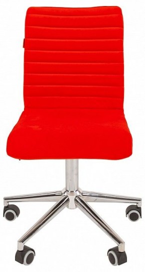 Стул компьютерный Chairman 020 в Агрызе - agryz.mebel24.online | фото 2