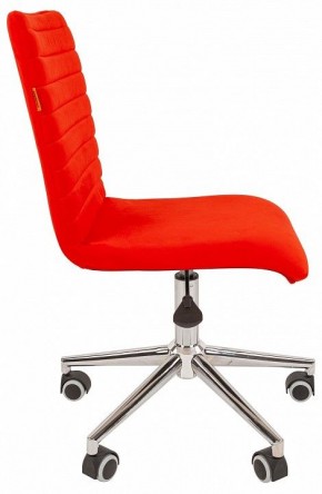 Стул компьютерный Chairman 020 в Агрызе - agryz.mebel24.online | фото 3