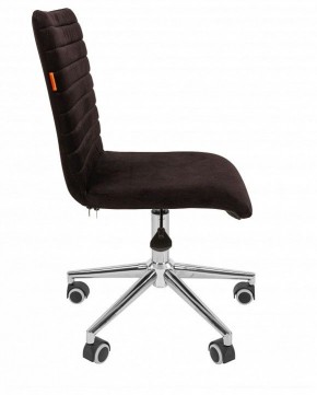 Стул компьютерный Chairman 020 в Агрызе - agryz.mebel24.online | фото 3