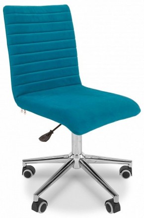 Стул компьютерный Chairman 020 в Агрызе - agryz.mebel24.online | фото 4
