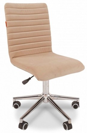 Стул компьютерный Chairman 020 в Агрызе - agryz.mebel24.online | фото