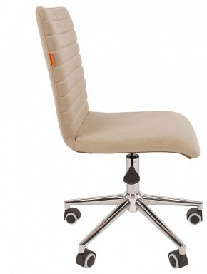 Стул компьютерный Chairman 020 в Агрызе - agryz.mebel24.online | фото 3