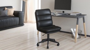 Стул компьютерный Chairman 919 в Агрызе - agryz.mebel24.online | фото