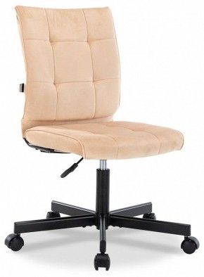 Стул компьютерный EP-300 в Агрызе - agryz.mebel24.online | фото