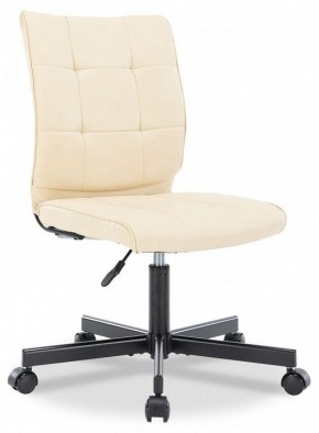 Стул компьютерный EP-300 в Агрызе - agryz.mebel24.online | фото