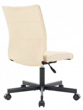 Стул компьютерный EP-300 в Агрызе - agryz.mebel24.online | фото 4
