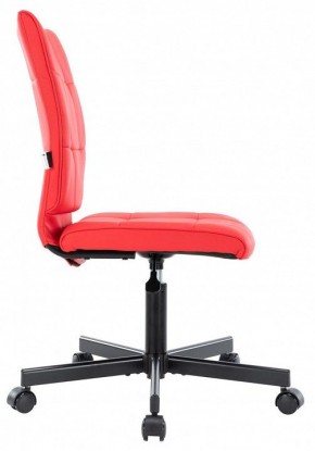 Стул компьютерный EP-300 в Агрызе - agryz.mebel24.online | фото 2
