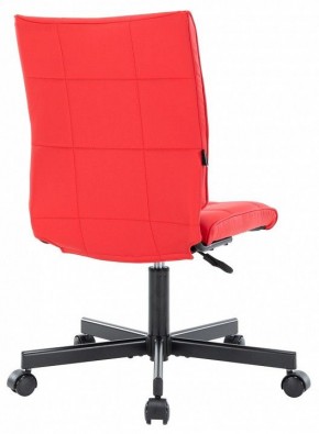 Стул компьютерный EP-300 в Агрызе - agryz.mebel24.online | фото 3