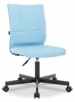 Стул компьютерный EP-300 в Агрызе - agryz.mebel24.online | фото
