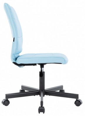 Стул компьютерный EP-300 в Агрызе - agryz.mebel24.online | фото 2