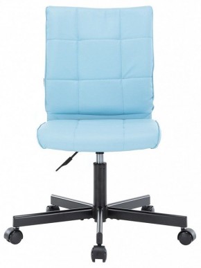 Стул компьютерный EP-300 в Агрызе - agryz.mebel24.online | фото 3