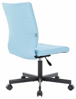 Стул компьютерный EP-300 в Агрызе - agryz.mebel24.online | фото 4
