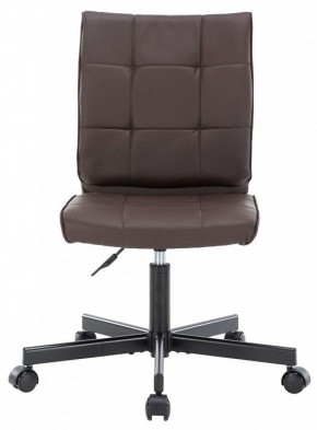 Стул компьютерный EP-300 в Агрызе - agryz.mebel24.online | фото 2