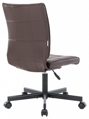 Стул компьютерный EP-300 в Агрызе - agryz.mebel24.online | фото 4