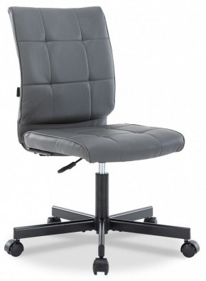 Стул компьютерный EP-300 в Агрызе - agryz.mebel24.online | фото