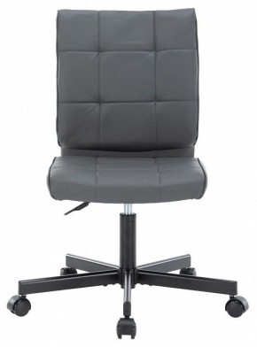 Стул компьютерный EP-300 в Агрызе - agryz.mebel24.online | фото 2