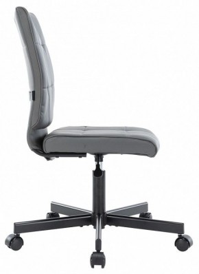 Стул компьютерный EP-300 в Агрызе - agryz.mebel24.online | фото 3