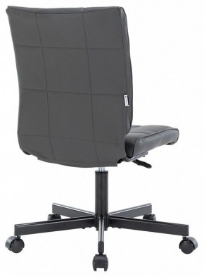 Стул компьютерный EP-300 в Агрызе - agryz.mebel24.online | фото 4