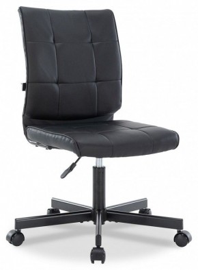 Стул компьютерный EP-300 в Агрызе - agryz.mebel24.online | фото