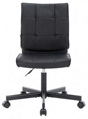 Стул компьютерный EP-300 в Агрызе - agryz.mebel24.online | фото 2
