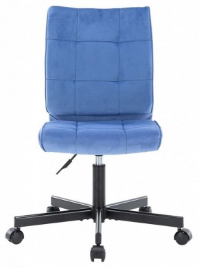 Стул компьютерный EP-300 в Агрызе - agryz.mebel24.online | фото 2
