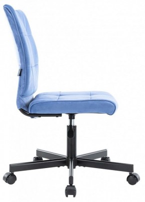 Стул компьютерный EP-300 в Агрызе - agryz.mebel24.online | фото 3