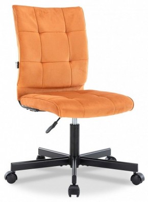 Стул компьютерный EP-300 в Агрызе - agryz.mebel24.online | фото