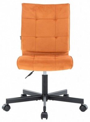 Стул компьютерный EP-300 в Агрызе - agryz.mebel24.online | фото 2