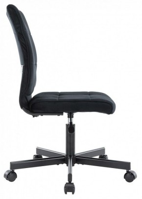 Стул компьютерный EP-300 в Агрызе - agryz.mebel24.online | фото 3