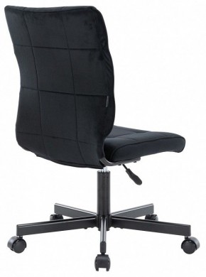 Стул компьютерный EP-300 в Агрызе - agryz.mebel24.online | фото 4