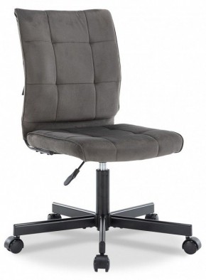 Стул компьютерный EP-300 в Агрызе - agryz.mebel24.online | фото 2