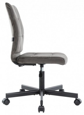 Стул компьютерный EP-300 в Агрызе - agryz.mebel24.online | фото 3