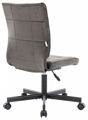 Стул компьютерный EP-300 в Агрызе - agryz.mebel24.online | фото 4