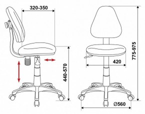 Стул компьютерный KD-4/DINO-BL в Агрызе - agryz.mebel24.online | фото 6