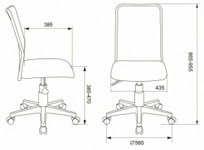 Стул компьютерный KD-9/WH/TW-13A в Агрызе - agryz.mebel24.online | фото 6