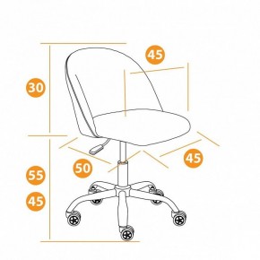 Стул компьютерный Melody в Агрызе - agryz.mebel24.online | фото 11
