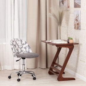 Стул компьютерный Melody в Агрызе - agryz.mebel24.online | фото 12