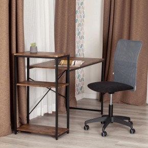Стул компьютерный Start в Агрызе - agryz.mebel24.online | фото 10