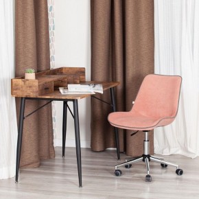 Стул компьютерный Style в Агрызе - agryz.mebel24.online | фото 12