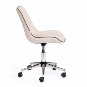 Стул компьютерный Style в Агрызе - agryz.mebel24.online | фото 3
