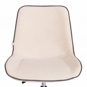 Стул компьютерный Style в Агрызе - agryz.mebel24.online | фото 6