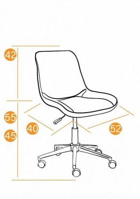 Стул компьютерный Style в Агрызе - agryz.mebel24.online | фото 11