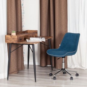 Стул компьютерный Style в Агрызе - agryz.mebel24.online | фото 12