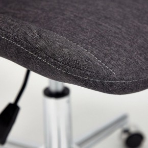 Стул компьютерный Style в Агрызе - agryz.mebel24.online | фото 7
