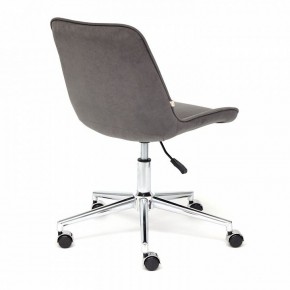 Стул компьютерный Style в Агрызе - agryz.mebel24.online | фото 4