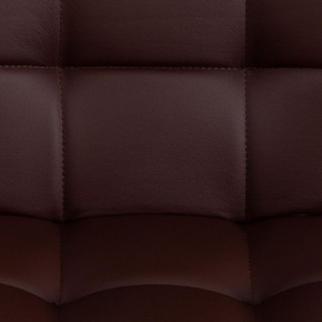 Стул компьютерный Zero в Агрызе - agryz.mebel24.online | фото 8
